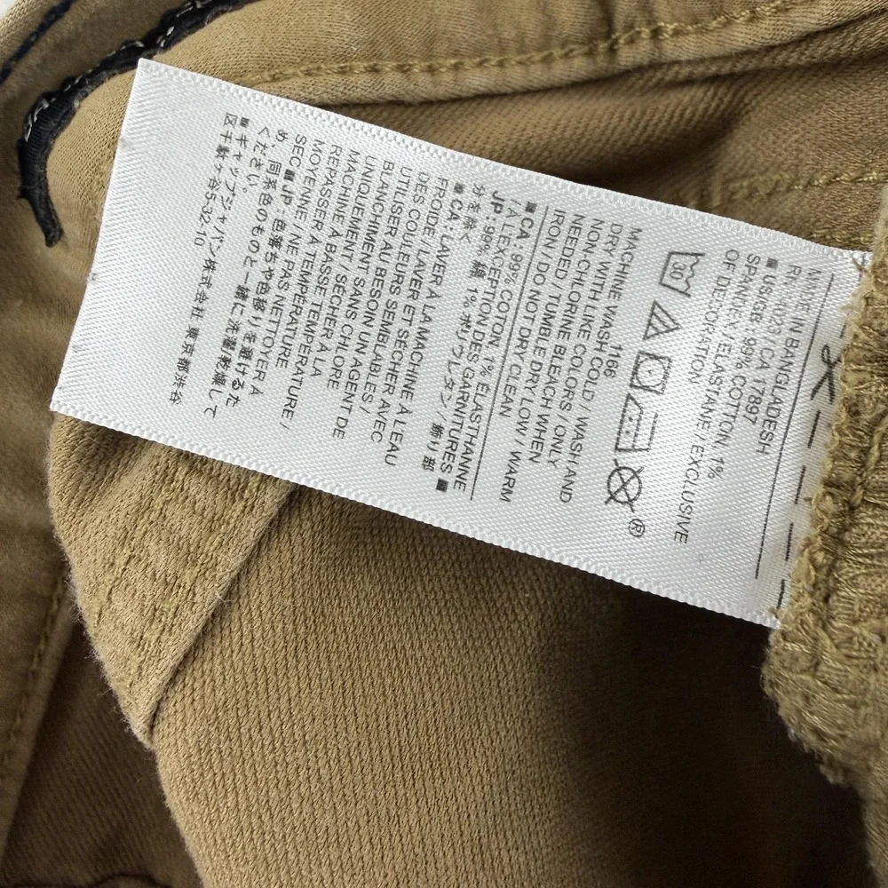 Banana Republic Travel Jean Mens 32x34 (32x30)‎ Brown Slim Tapered Stretch Pants
